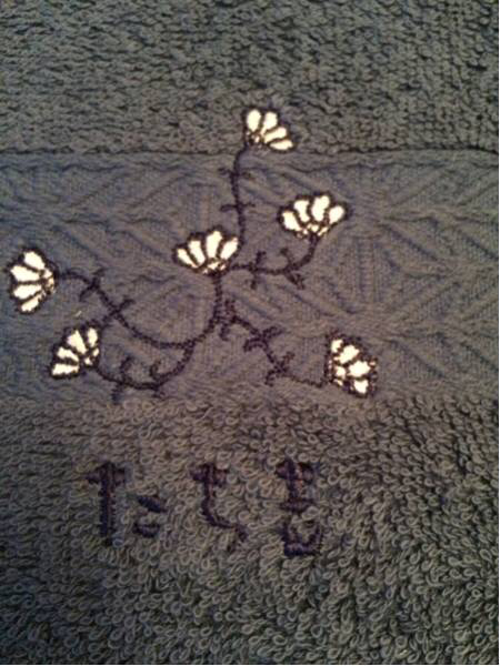 即決★新品★たち吉★タオル★ガーゼタオル★ウォッシュタオル_3