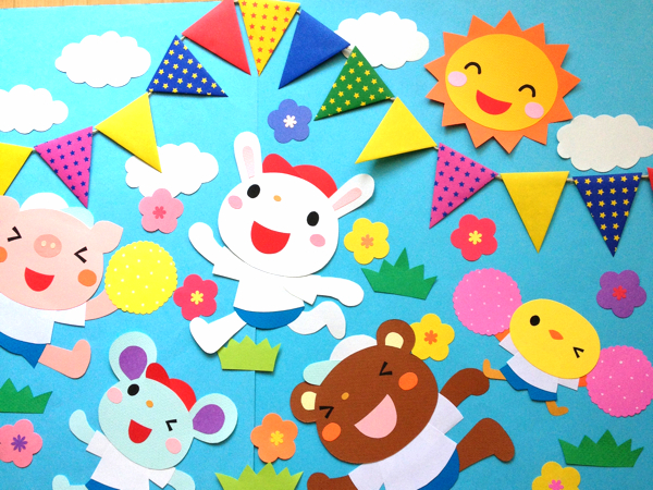 元気にかけっこ運動会 壁面 保育園 幼稚園 壁面飾り 小児科 その他 売買されたオークション情報 Yahooの商品情報をアーカイブ公開 オークファン Aucfan Com