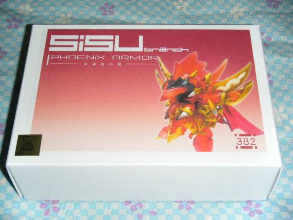 キャラホビ14 Sisu Branch 不死鳥の鎧 Sd 騎士 ガンダム Sdガンダムbb戦士 売買されたオークション情報 Yahooの商品情報をアーカイブ公開 オークファン Aucfan Com