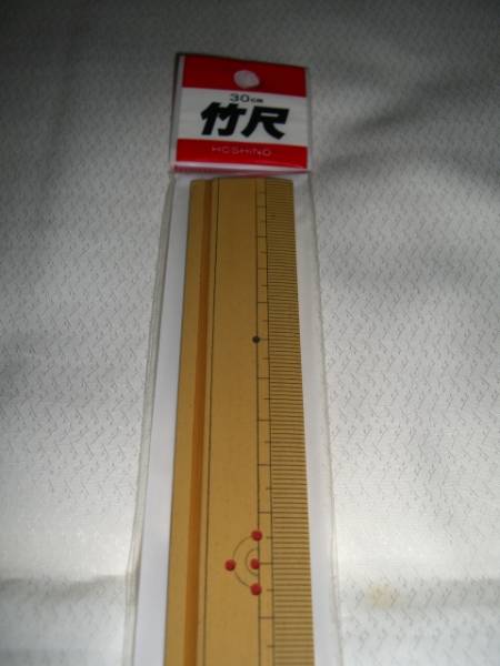竹尺★３０ｃｍ定規_2