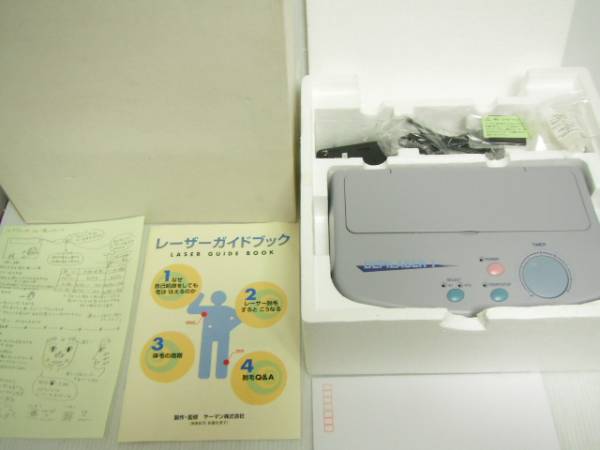 z734/ヤーマン デピレーザー1 レーザー脱毛 カンタン解説書付(脱毛 