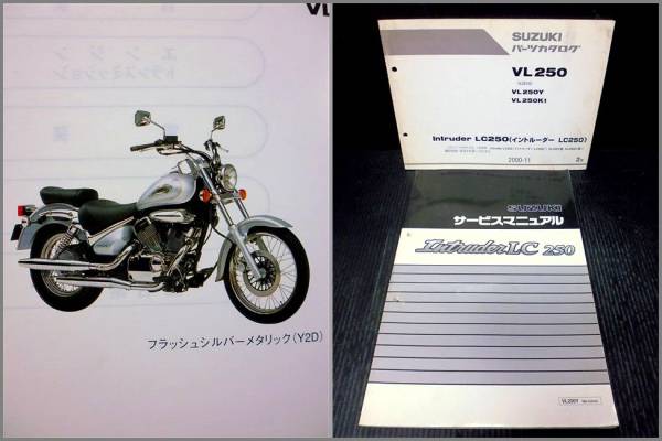 GSX400E GSX400E-2 ザリ 純正 パーツリスト 【公式通販】