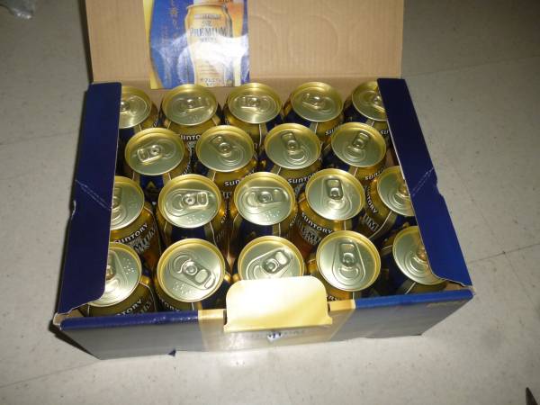 サントリープレミアムモルツＢＰＣ５Ｊ19本_2