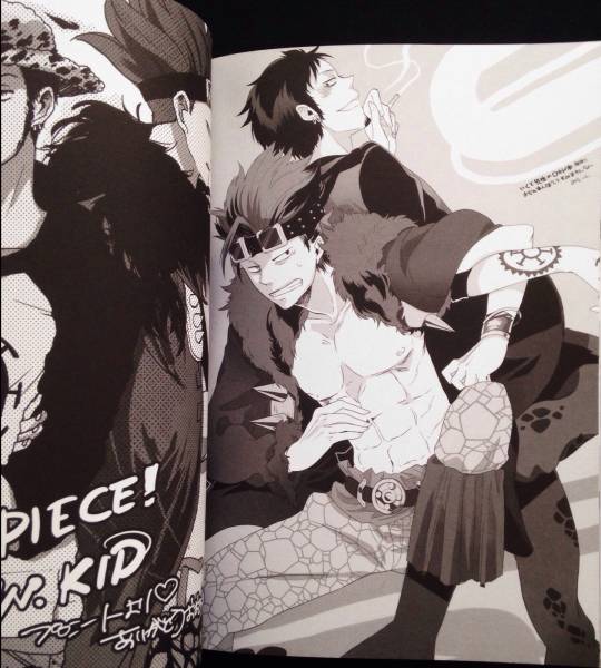 ワンピース 同人誌 ロー キッド Escape ロキド One Piece 売買されたオークション情報 Yahooの商品情報をアーカイブ公開 オークファン Aucfan Com