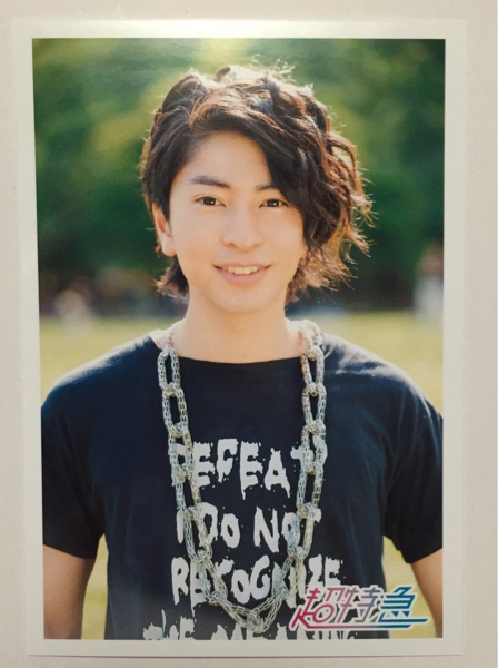超特急 コーイチ 弄っ 写真集 1号車 吉野晃一 超特急 コーイチ 弄っ 写真集 1号車 吉野晃一