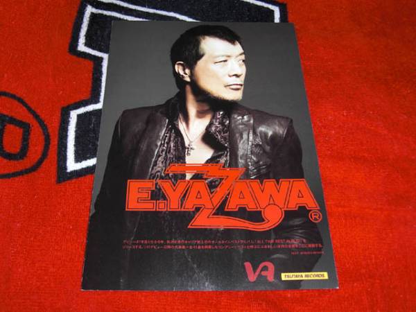 矢沢永吉 2013 ALL TIME HISTORY -A DAY-ステッカー　＆おまけ_2