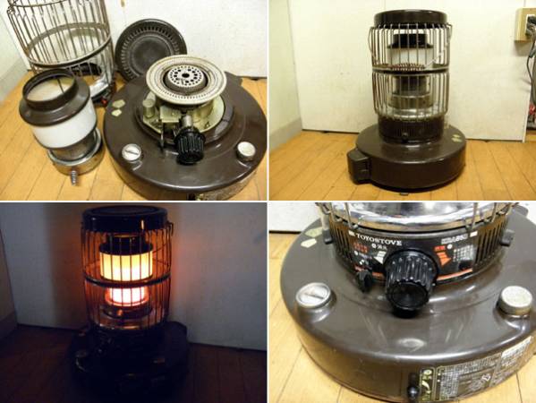 良品】TOYOTOMI 石油ストーブ ブラウン KRA-85B トヨトミ 石油ストーブ