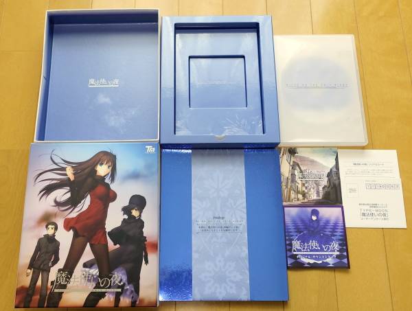 魔法使いの夜 魔法使いの基礎音律付き初回限定版(アドベンチャー