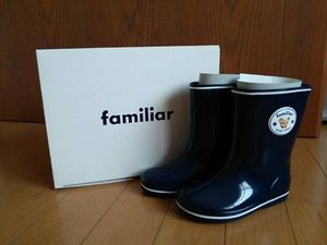 ファミリア familiar 09 面倒く Hunter