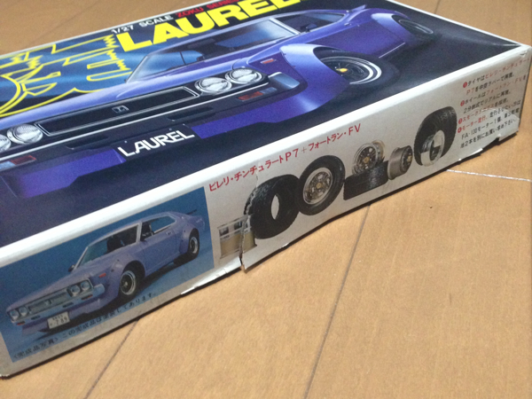 バンダイ 族 ローレル2000SGX 1/27(日産)｜売買されたオークション情報
