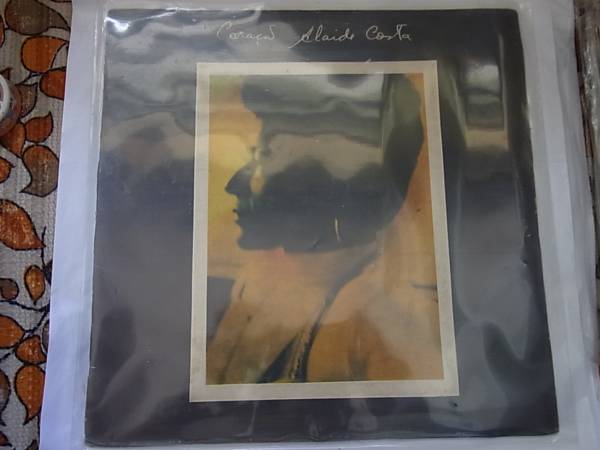 試聴！70'sメロウMPB傑作！ミナス勢参加！ALAIDE COSTA/coracao