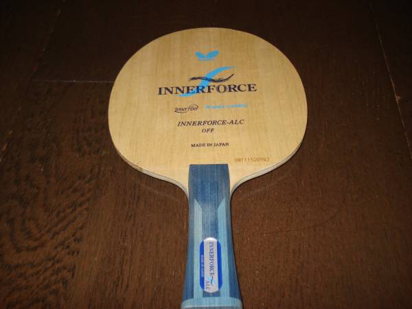 Butterfly Arylate-CARBON インナーフォース・ALC-FL