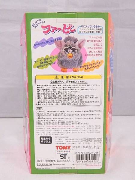 TOMY/トミー 初代 ファービー 赤×黒 日本語版 新品 未開封 ①