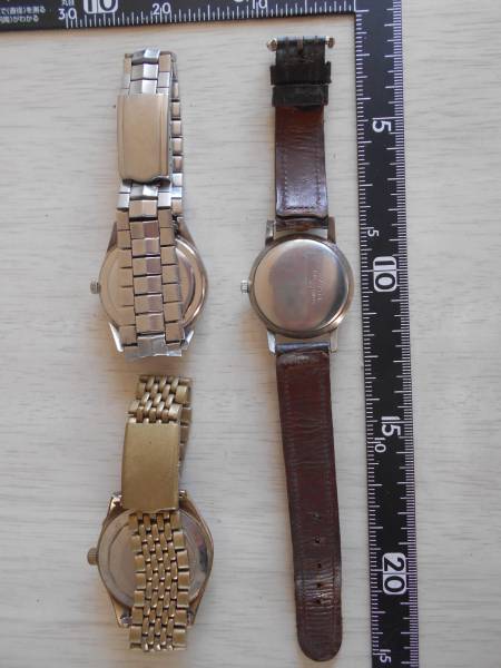 15.オリエントのジャンク品３個.検.時計部品セイコー手巻き