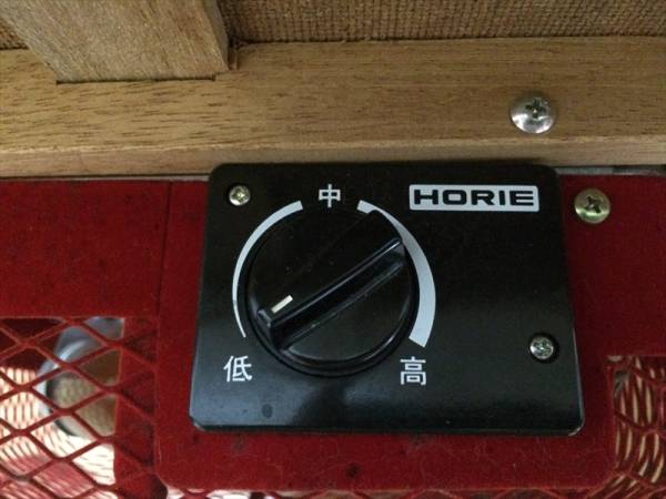 ☆HORIE☆赤外線コタツ☆HU-554 SL・100V-400W/55cm no.229(正方形