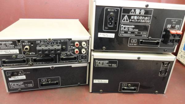 H2982. Panasonic SE-HD7、RS-HD7、SL-HD7、ST-HD7(システムコンポ