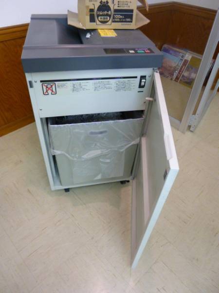MSシュレッダー 4400 ME-AT 業務用 明光商会(シュレッダー)｜売買され 