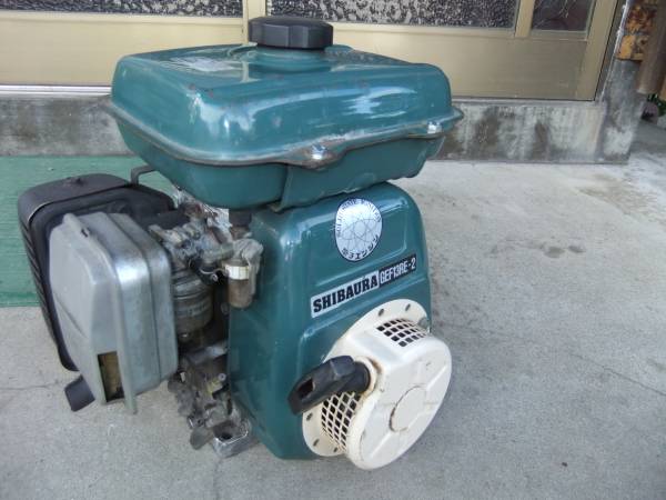 シバウラエンジンGEF13R-2 最大3.4ps☆格安です(発動機)｜売買された  