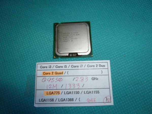 Core 2 Quad /Q9550/2.83GHz/12M/1333/SLGAE/LGA775/中古/B