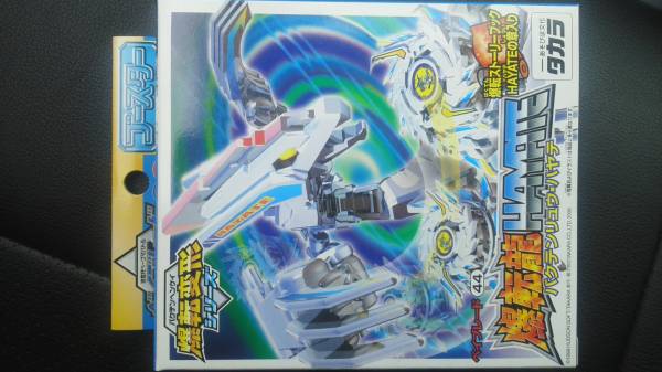ベイブレード44爆転変形シリーズ 爆転龍ハヤテ その他 売買されたオークション情報 Yahooの商品情報をアーカイブ公開 オークファン Aucfan Com