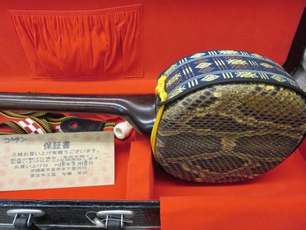 与儀木工芸の三線