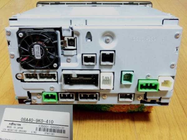 ★☆HONDA GATHERS VXH-089CＶ（中古）☆★_3