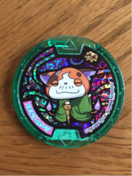 妖怪メダル 零第3弾 マスターニャーダ 新品QR未登録②_1