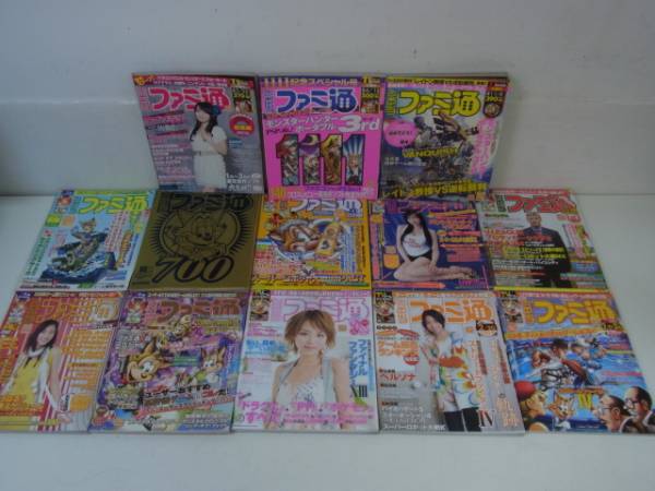●週刊ファミ通 2000年代 まとめて27冊セット/M5-1_1