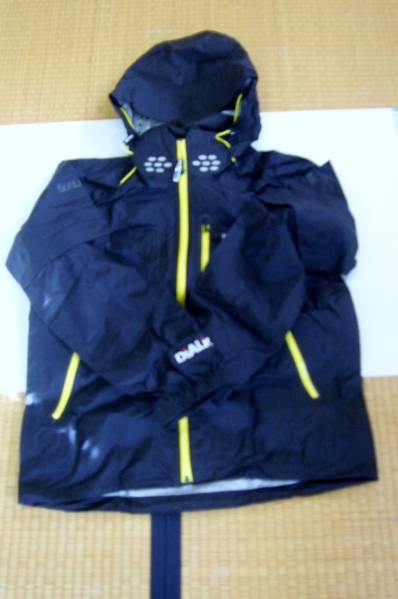 ★サンライン・ディアライトジャケット　Lサイズ★中古_1