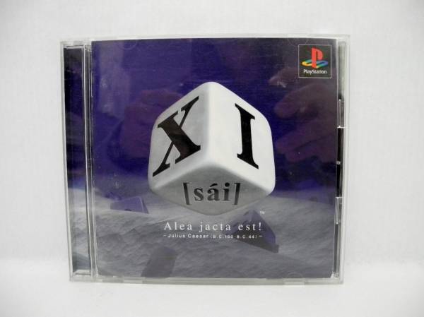 ゲーム Xi Sai Ps サイ パズル 迷路 売買されたオークション情報 Yahooの商品情報をアーカイブ公開 オークファン Aucfan Com