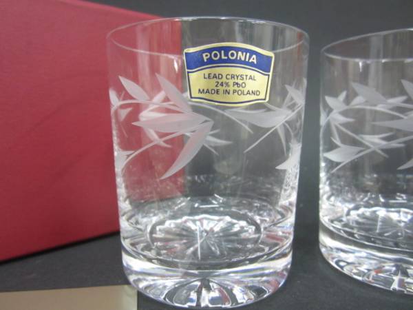 展示品♪POLONIA☆ポロニア クリスタル カット ロックグラス/2客