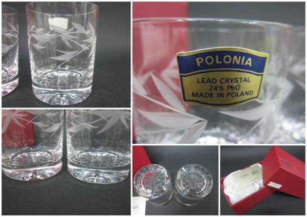 展示品♪POLONIA☆ポロニア クリスタル カット ロックグラス/2客 展示品♪POLONIA☆ポロニア クリスタル カット ロックグラス/2客