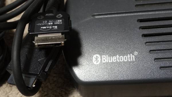 Ntt Docomo 車載ハンズフリーキット01 Foma Bluetooth搭載 ハンズフリー 売買されたオークション情報 Yahooの商品情報をアーカイブ公開 オークファン Aucfan Com