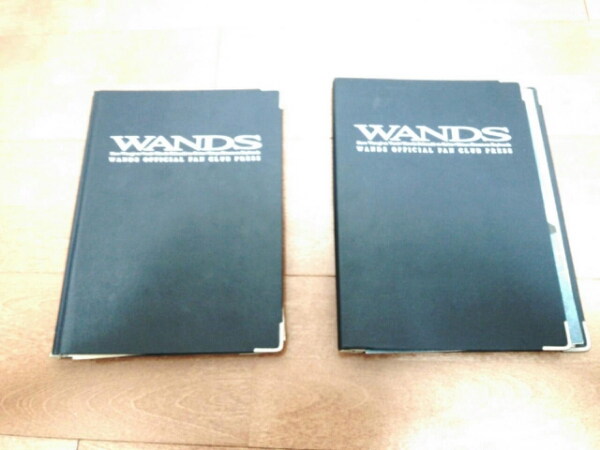 WANDS会報 0～22 ファイル付 上杉 昇 検索 B'z(WANDS)｜売買された