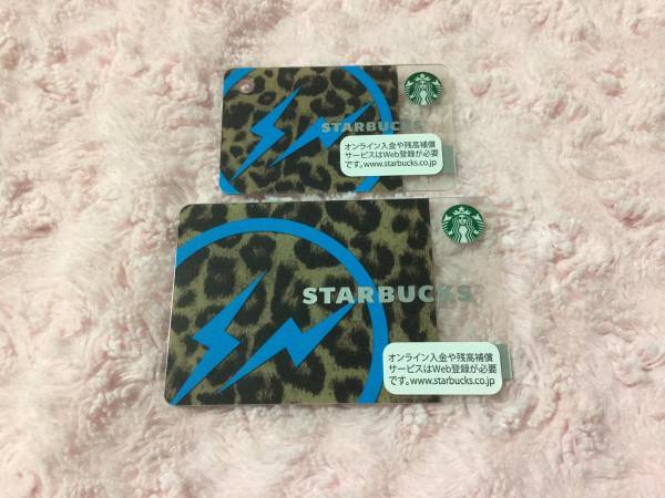 スタバ 限定 カード 残高0円 2枚セット