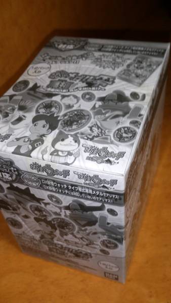 妖怪ウォッチ　妖怪メダル　零　真打　1BOX　【24枚入】即日数2_1