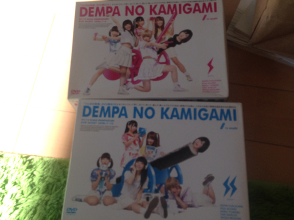 でんぱ組.inc でんぱの神神 ビリワン ビリツー セット 美品