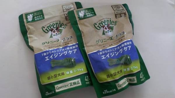 ●グリニーズ プラス シニア ４２本×２袋 訳あり賞味期限切れ●_1