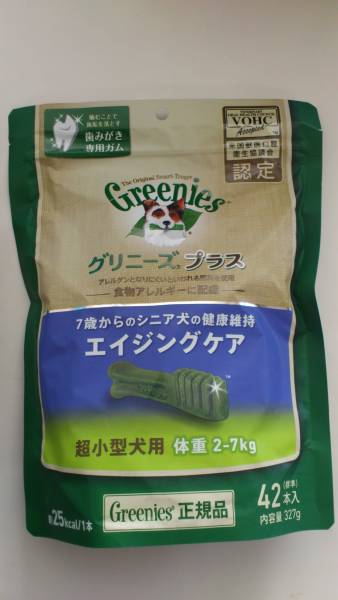 ●グリニーズ プラス シニア ４２本×２袋 訳あり賞味期限切れ●_2