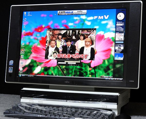 □地デジ/ダブル録画□迫力22型ワイド□Core2 E7200/HD500GB□LX