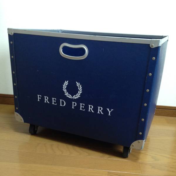 H3【フレッドペリー】収納BOX◆キャスター付◆箱◆非売品
