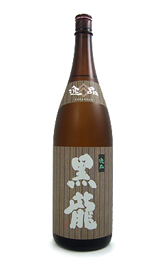 （割安！）黒龍 逸品 1800ml 専用箱配送！_1
