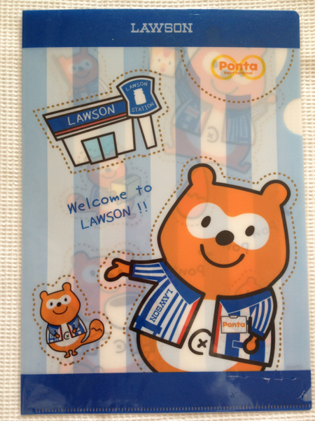 ローソン ポンタ クリアファイル Ponta新春お年玉くじ キャラクター 売買されたオークション情報 Yahooの商品情報をアーカイブ公開 オークファン Aucfan Com