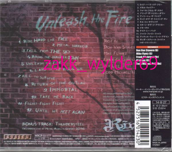 最新作 Riotライオットunleash The Fire国内盤thundersteel 一般 売買されたオークション情報 Yahooの商品情報をアーカイブ公開 オークファン Aucfan Com