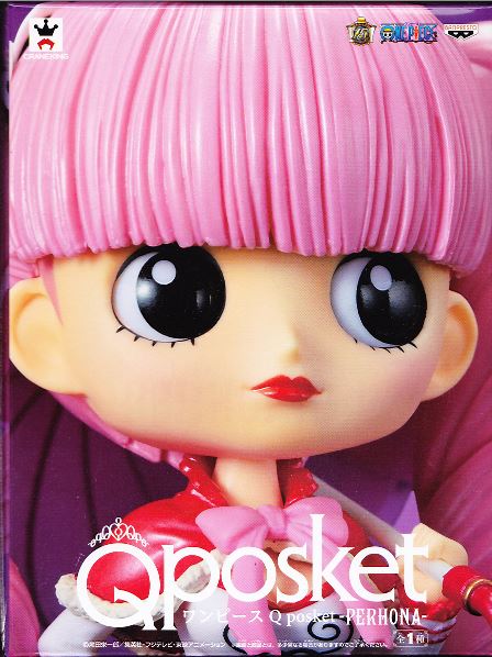 ワンピース Q posket-PERHONA-ペローナ（全１種）_1