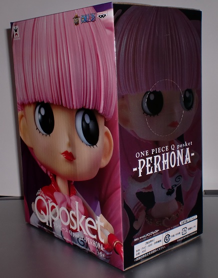 ワンピース Q posket-PERHONA-ペローナ（全１種）_2