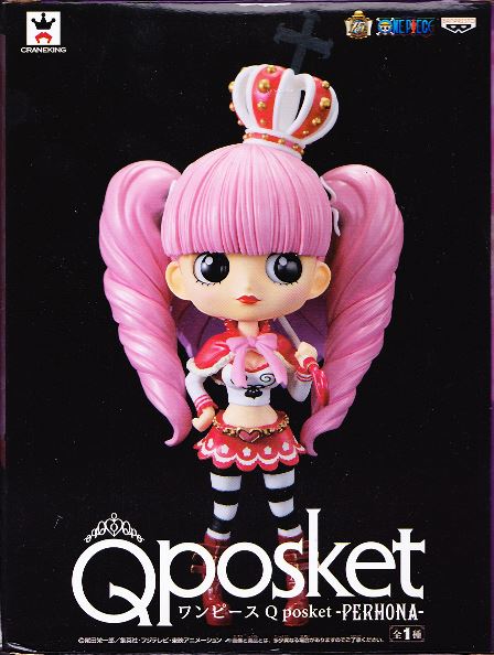 ワンピース Q posket-PERHONA-ペローナ（全１種）_3