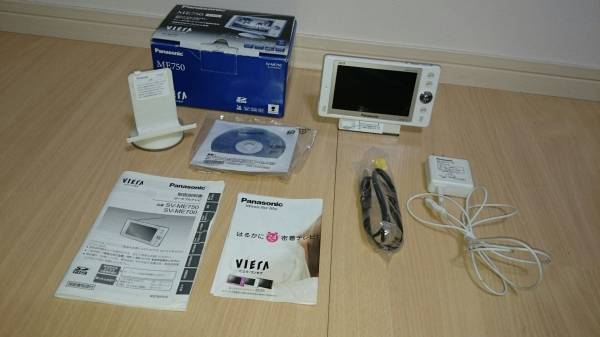 Panasonic SV-ME750 ビエラ　ワンセグ