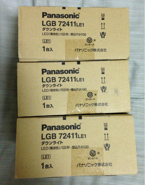 別注 Panasonic LED ダウンライト LGB72411LE1 1個 【公式通販】