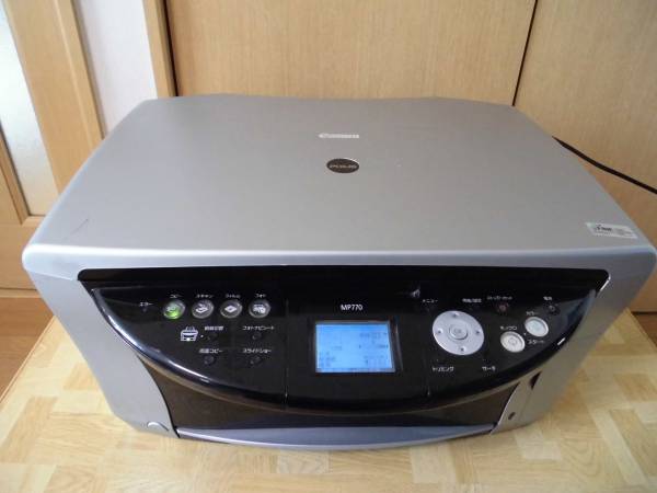 超目玉商品★キャノン★複合機★プリンターMP770★PIXUS★BOON